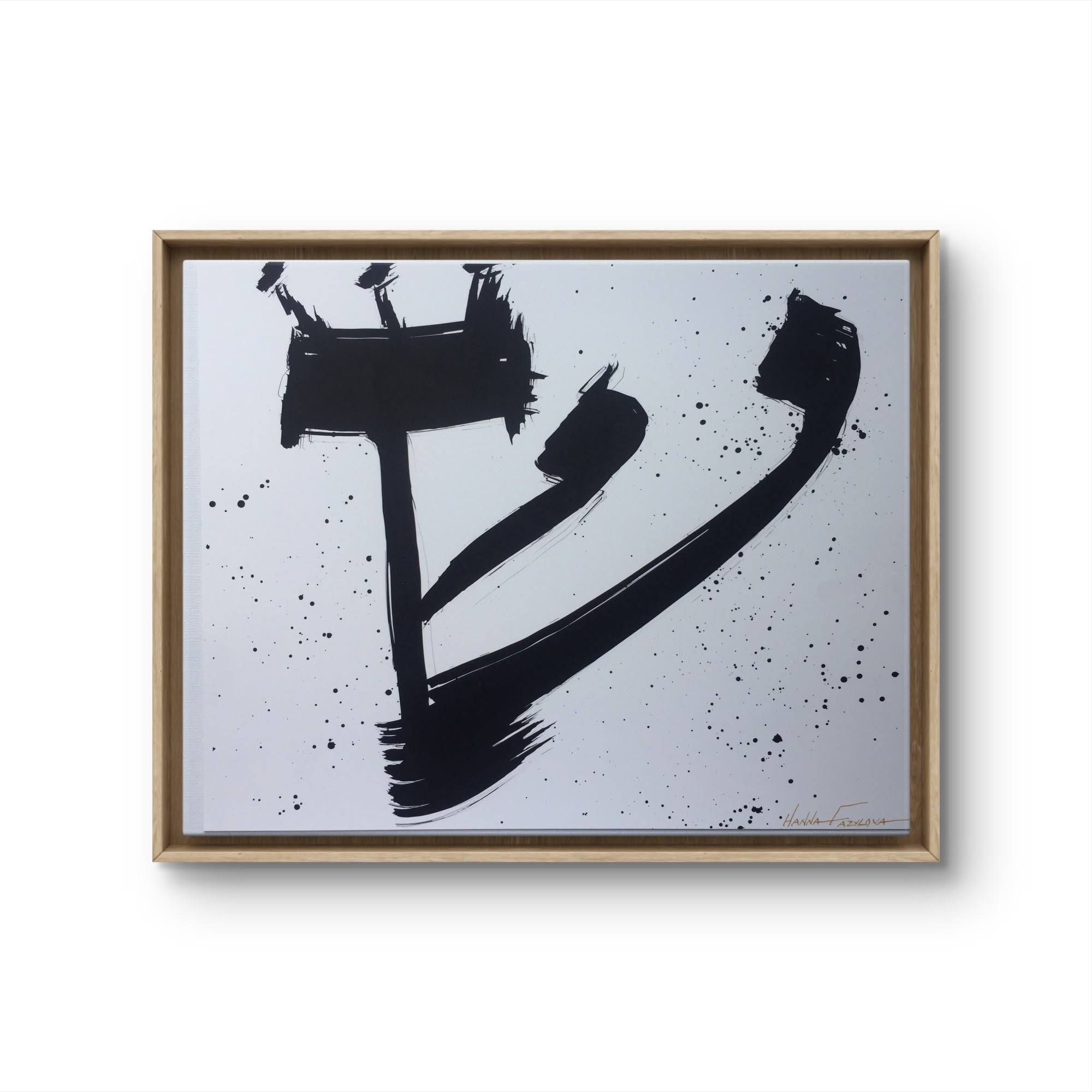 Letter Calligraphy