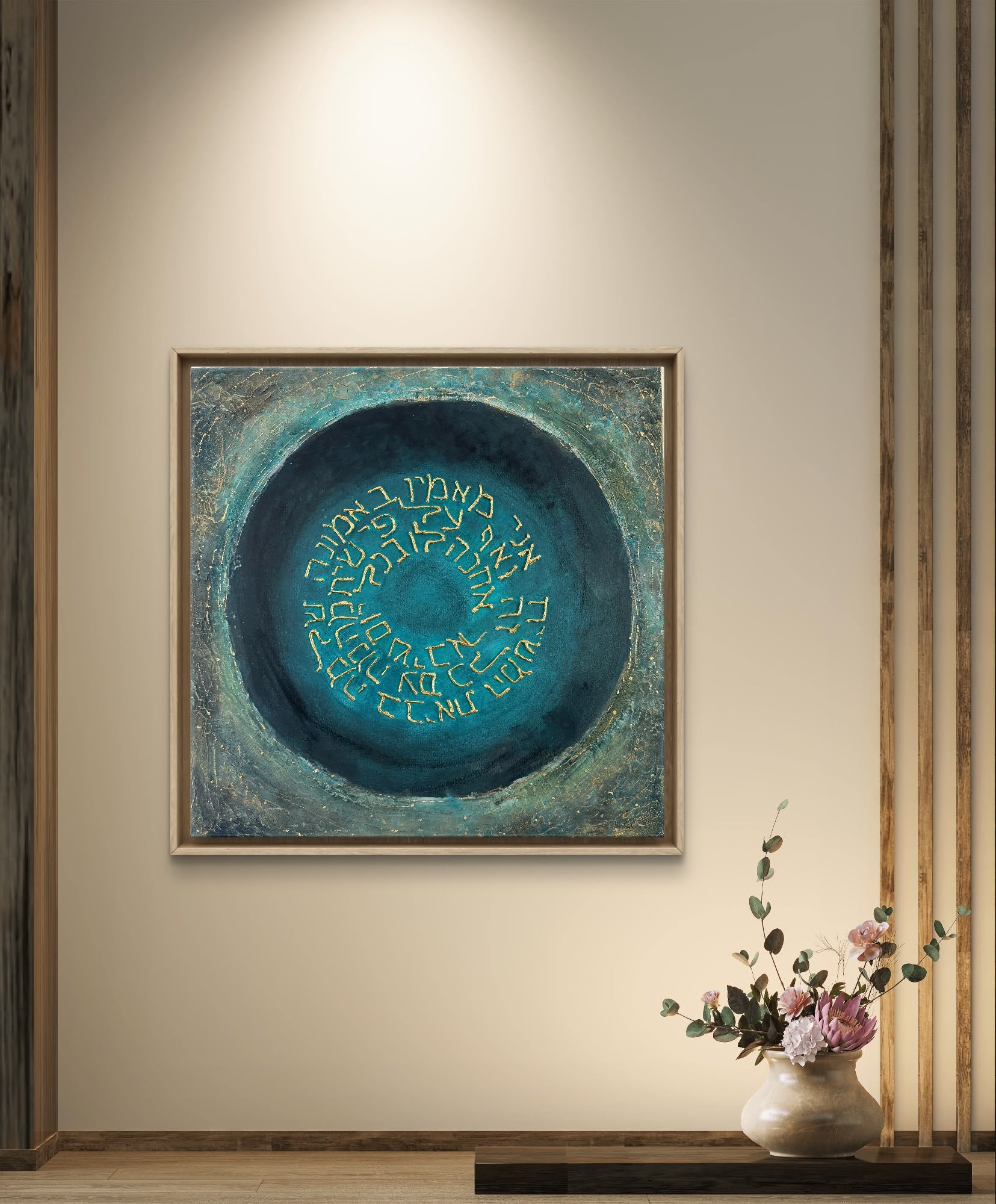 Hand-Torn Edge Fine Art Print