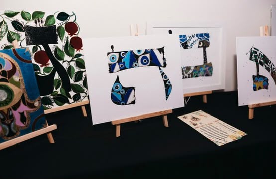 Limited Edition Calligraphy Composition