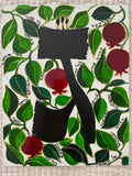 Hebrew Script Wall Art Print