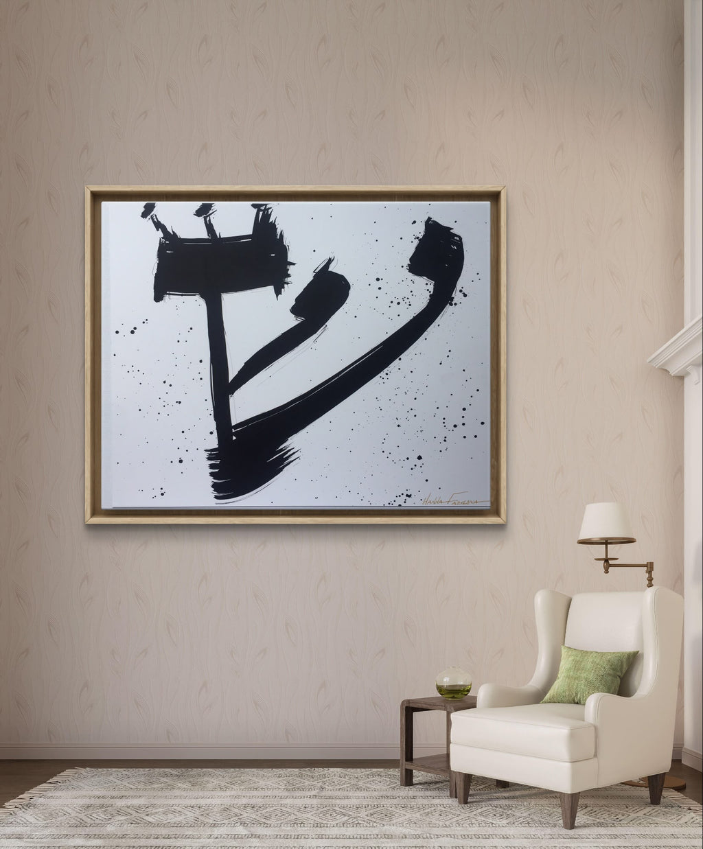 Letter Calligraphy